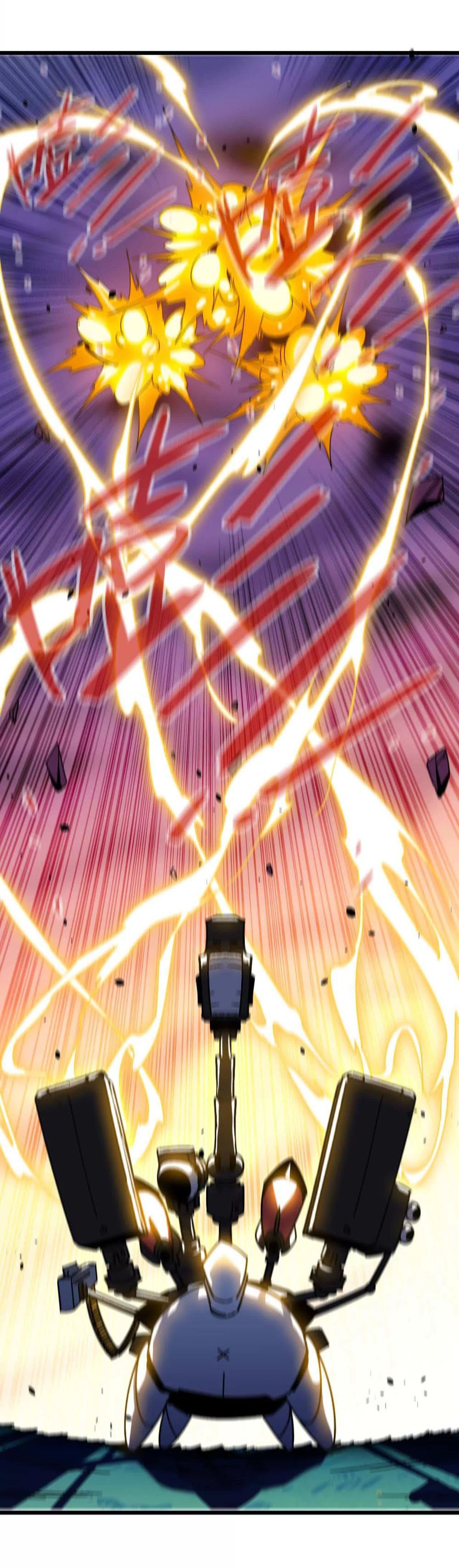 ราชินีปีศาจ (勇者X女魔王) ตอนที่ 3 หน้า 17