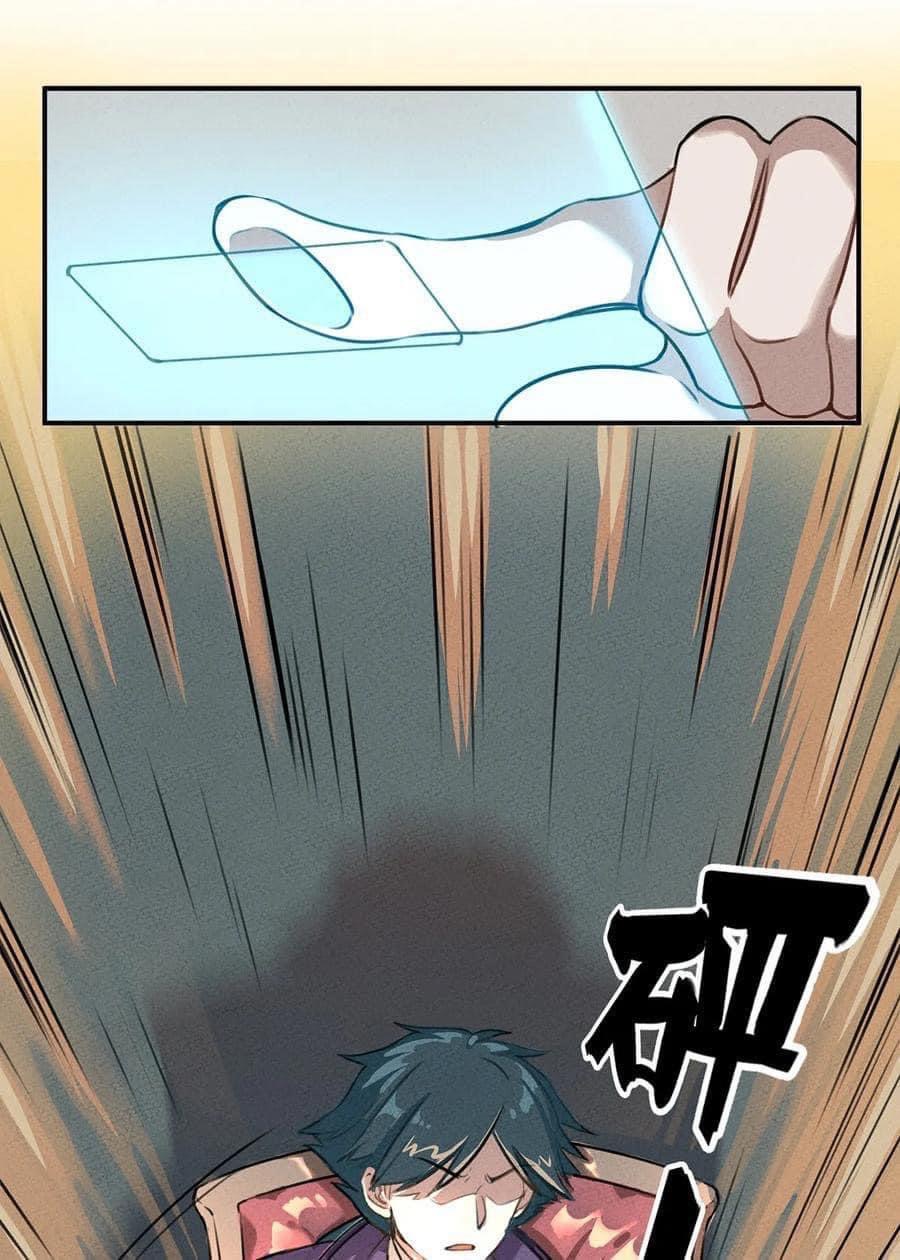 หลุดเข้ามาในเกมกลายเป็นมอนสเตอร์ที่อ่อนแอที่สุดสะงั้น ตอนที่ 2 หน้า 11