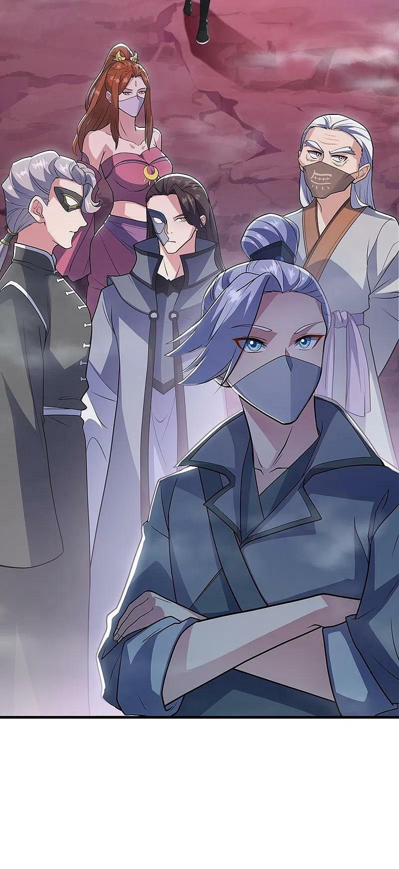 peerless battle spirit ตอนที่ 511 หน้า 62