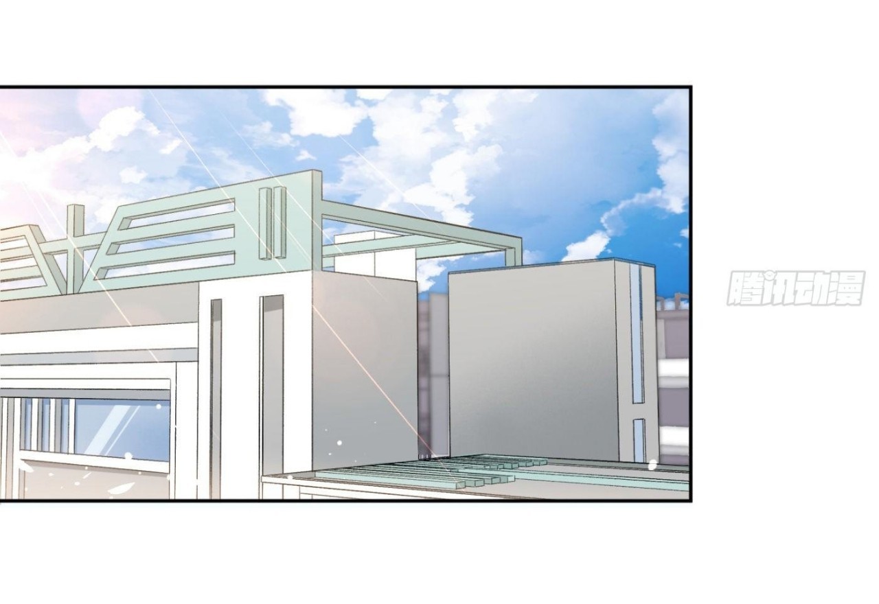 ยอดคนอัจฉริยะ ซุปเปอร์ไวรัสกลายพันธุ์ ตอนที่ 21 หน้า 9