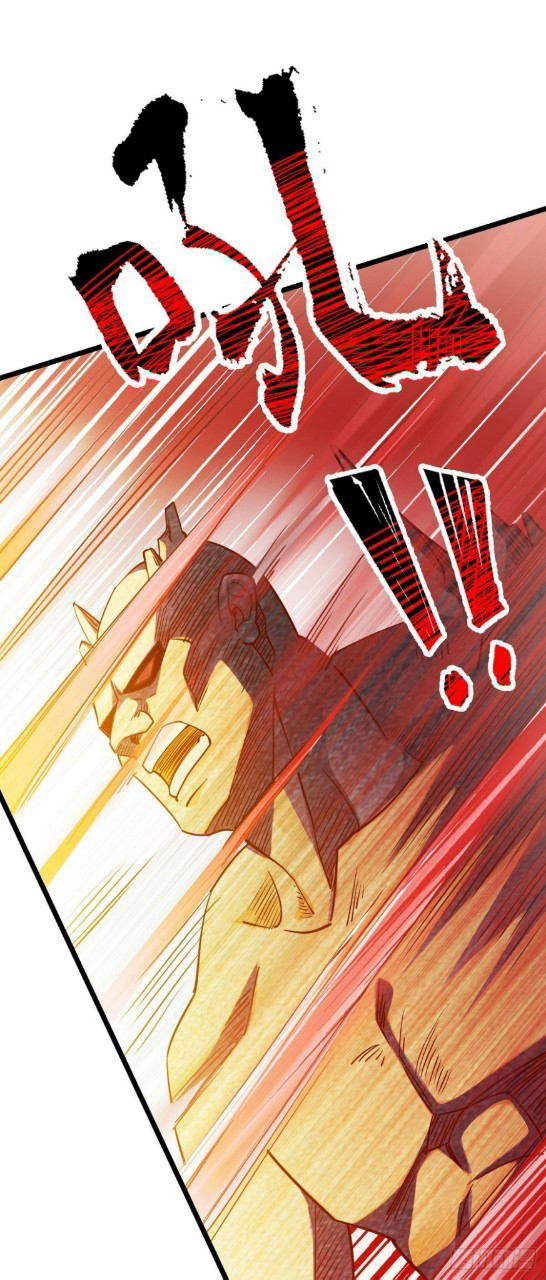 ฮาเร็มกองทัพสาวนี้ของผม ตอนที่ 26 หน้า 21