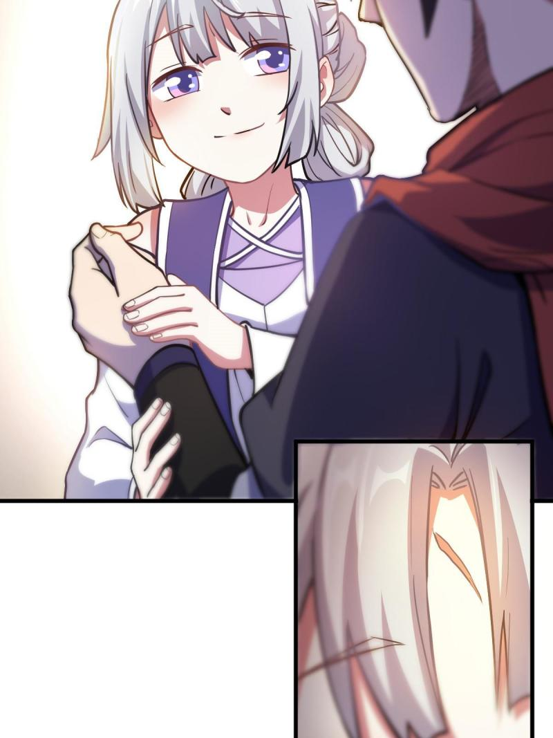 ข้ารอดพ้นจากทัณฑ์สวรรค์ 999 ครั้ง ตอนที่ 4 หน้า 62