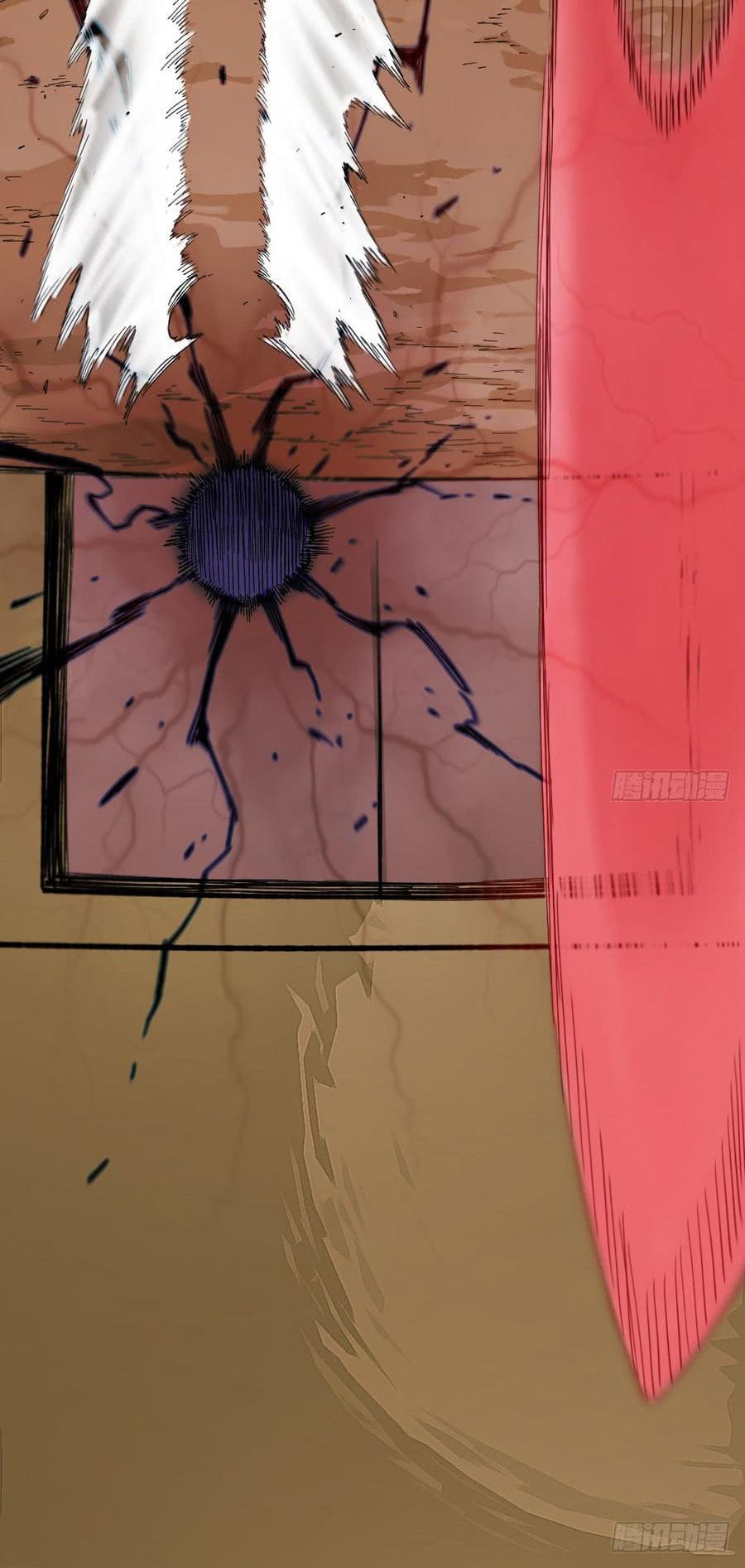 The doctor's Supremacy ตอนที่ 62 หน้า 29