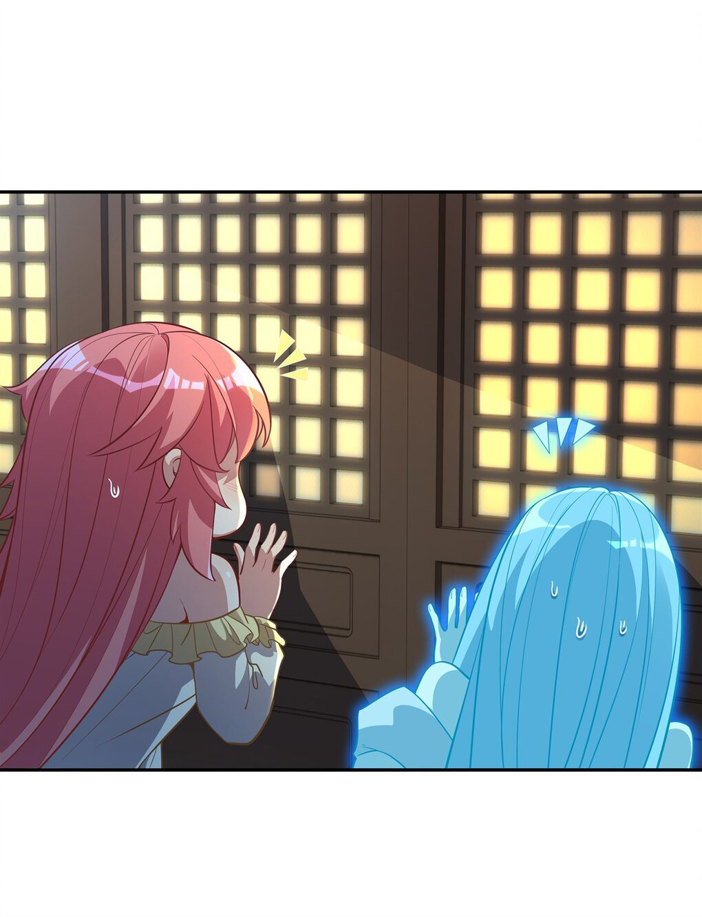 ศิษย์ของข้าล้วนมีอนาคตที่ยิ่งใหญ่ (ชนจีน) ตอนที่ 76 หน้า 2