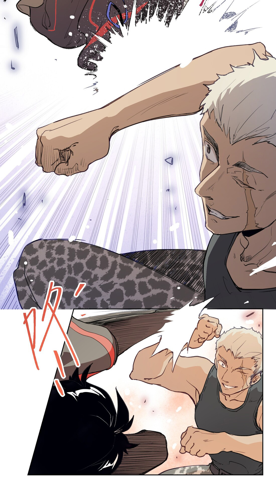 The King of Special Forces Reborn in School, Popular With Girls ตอนที่ 3 หน้า 24