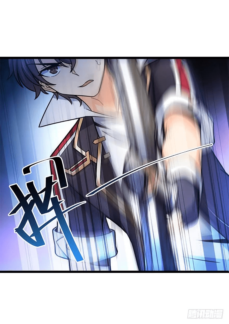 The new life of the Kuan King-ชีวิตใหม่ของราชาจอมกวน ตอนที่ 35 หน้า 55