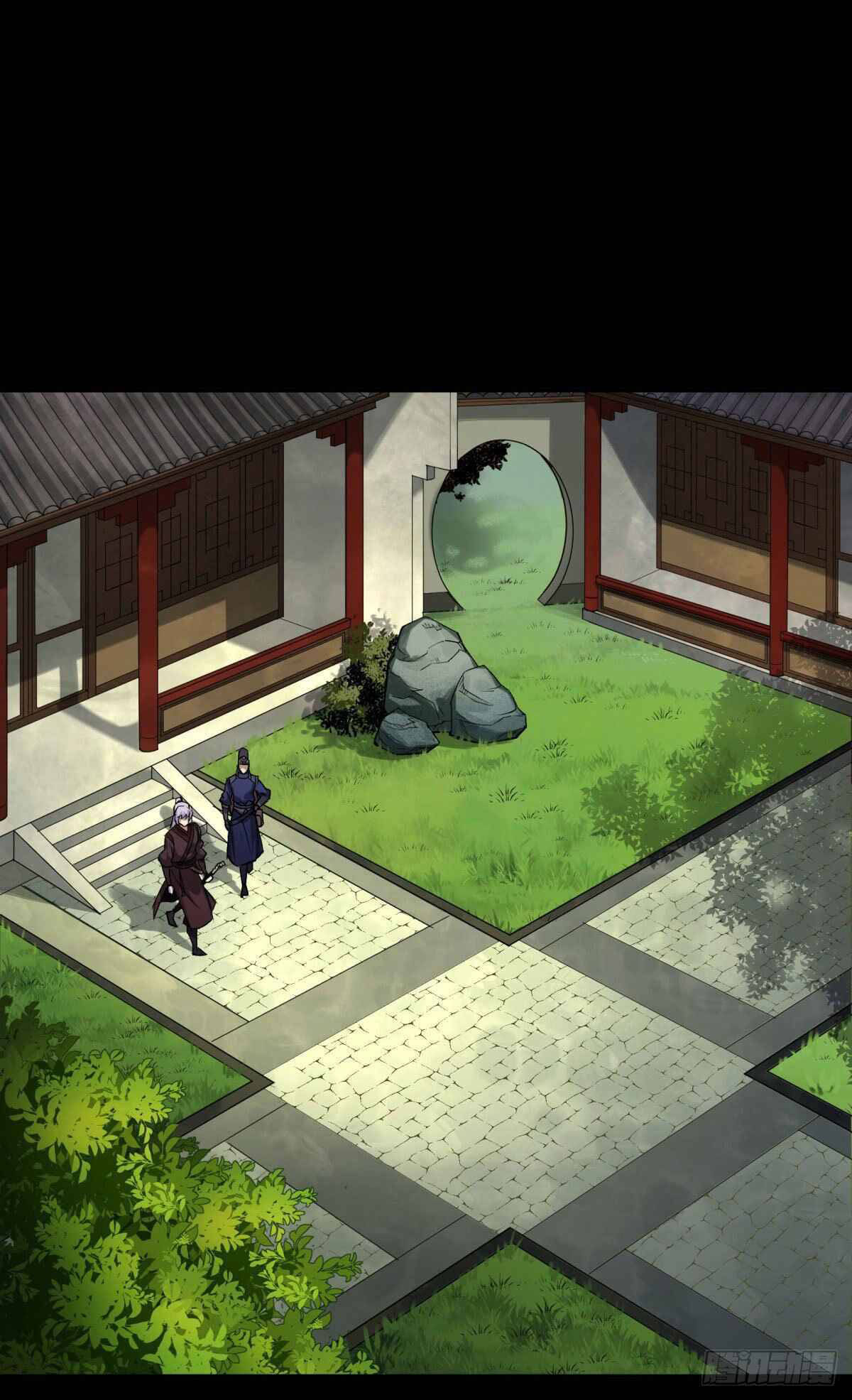 มหาปราชญ์ผู้ยิ่งใหญ่ ตอนที่ 7 หน้า 12