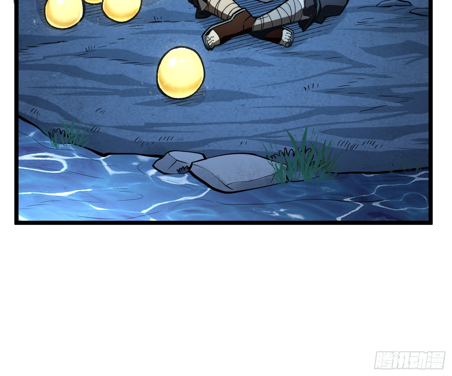 เริ่มต้นสู่การเป็นเทพวานรแห่งสายน้ำ ตอนที่ 14 หน้า 63