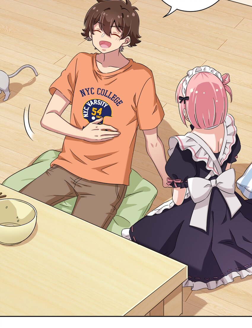 What is the use of God giving me this embarrassing superpower? ตอนที่ 47 หน้า 4