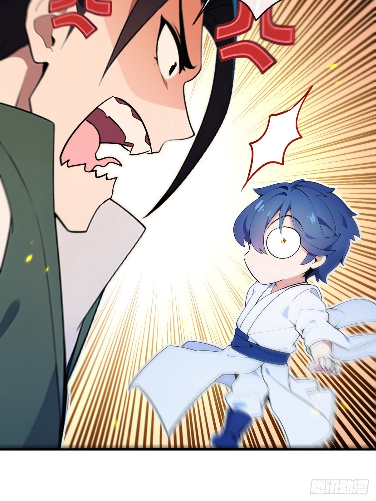 ระบบตัวเอก : ใต้หล้าแห่งนี้ข้าเป็นใหญ่ ตอนที่ 5 หน้า 7