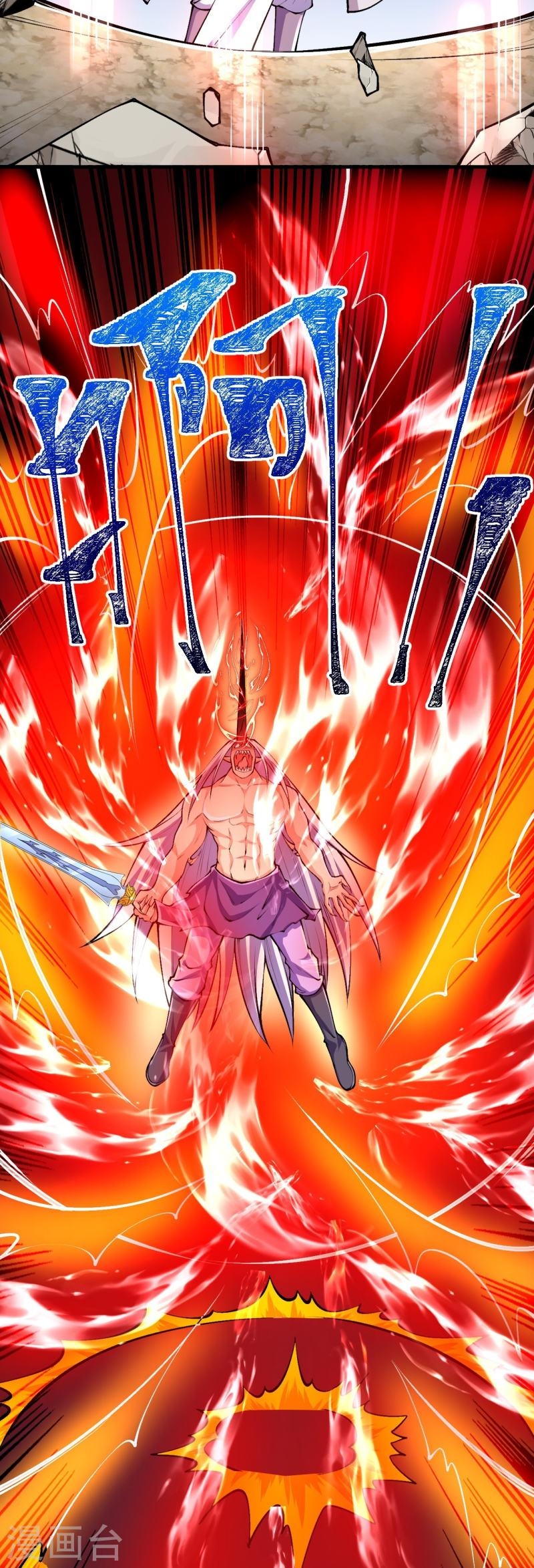 ผู้ขัดเกลาร่างกายที่แข็งแกร่งที่สุดในประวัติศาสตร์ ตอนที่ 82 หน้า 27