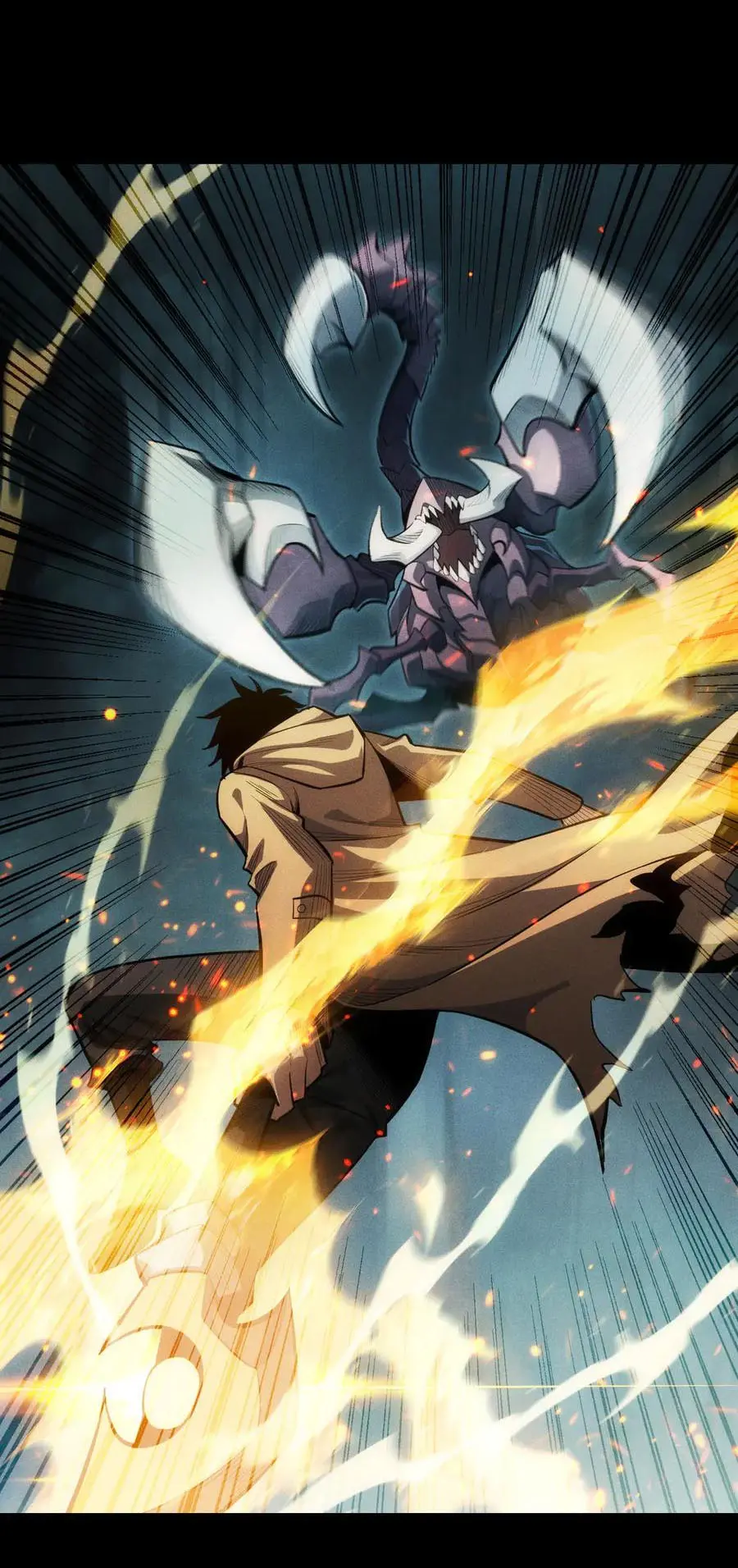 เปลี่ยนคราสระดับตำนานเทพผู้อัญเชิญปีศาจแห่งความตาย ( Idle Player Returns as a God ) ตอนที่ 3 หน้า 2