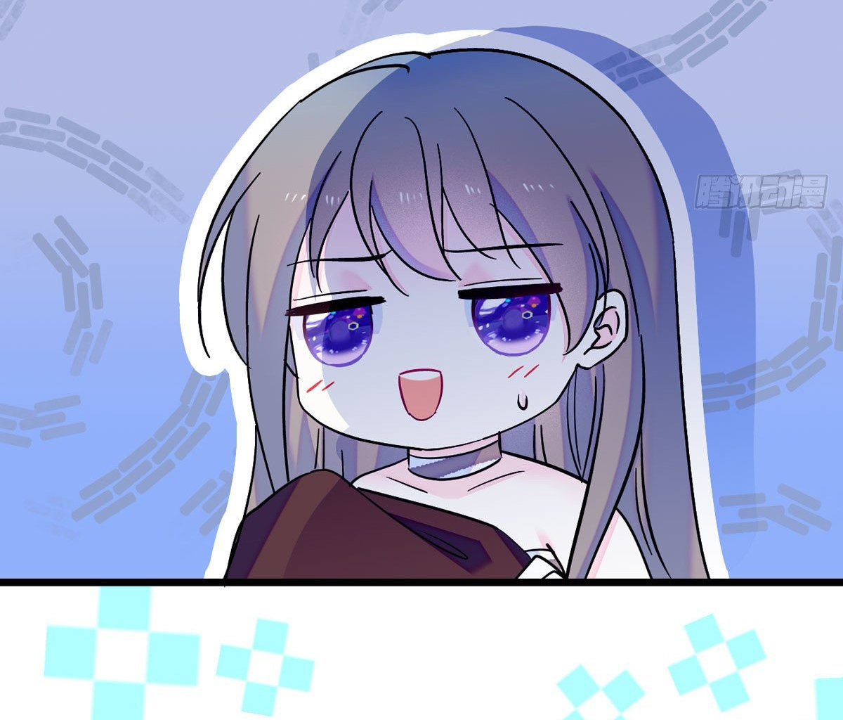 Romance In The Beast World ตอนที่ 13 หน้า 23