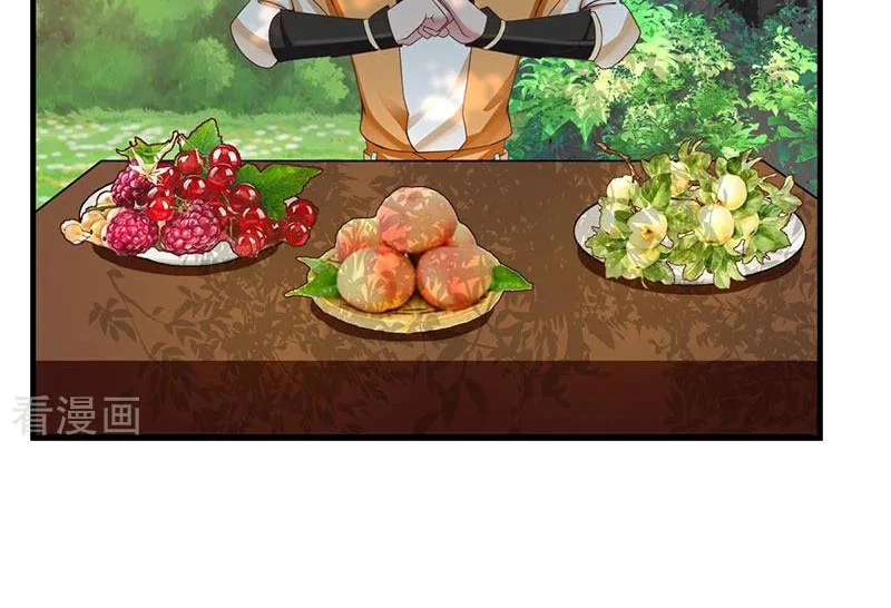 Chaos Alchemist (วิบัติการณ์เทพเซียนโอสถ) ตอนที่ 91 หน้า 36