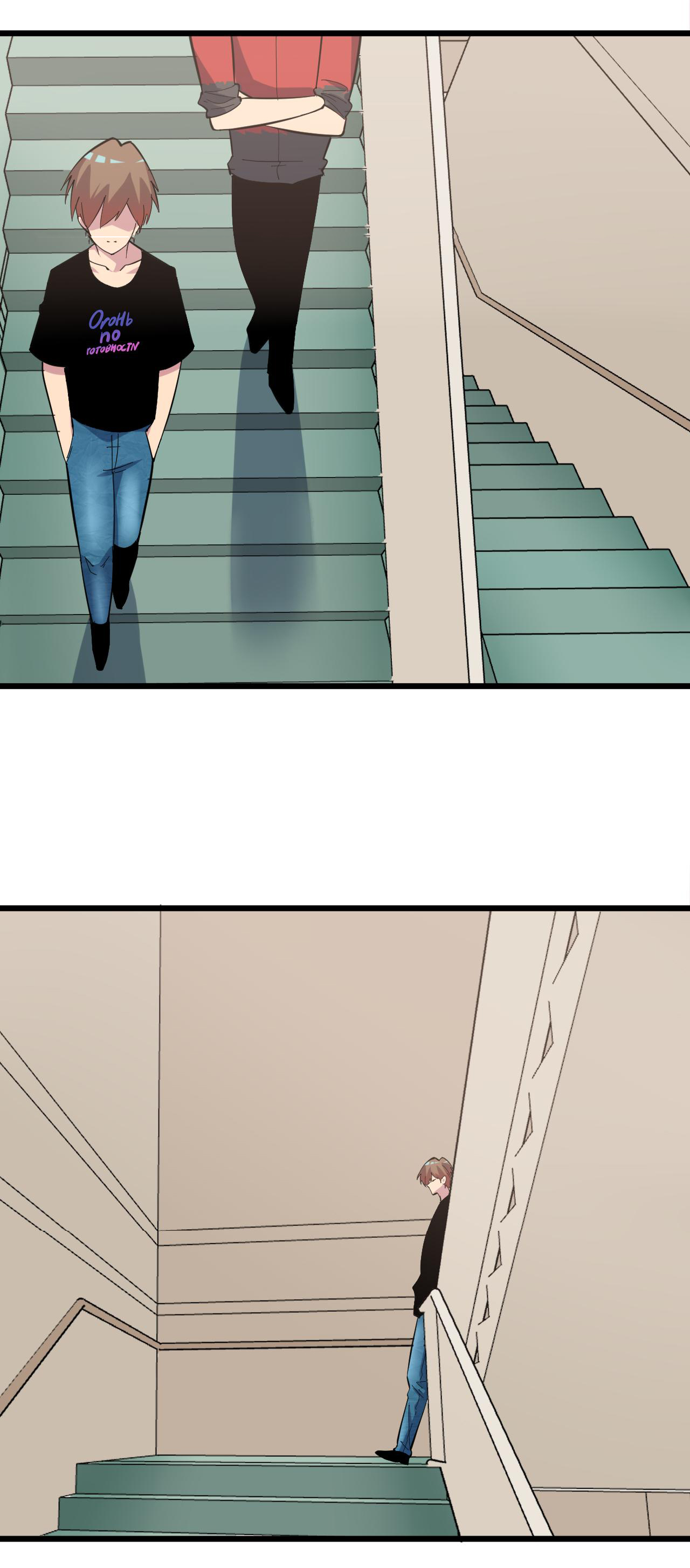 Sanjie Taobao Store ระบบร้านค้าเทพเจ้า ตอนที่ 266 หน้า 38