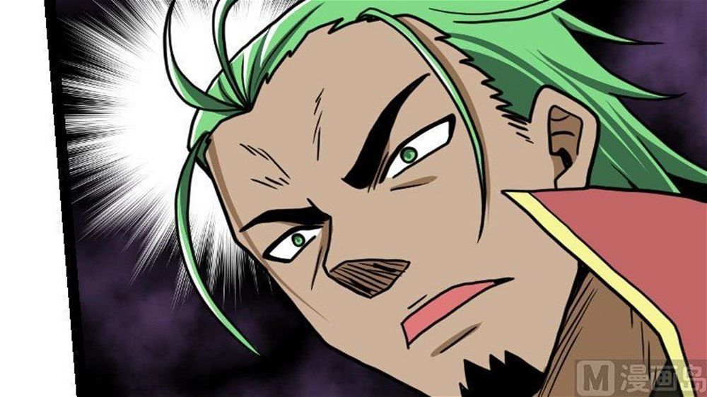 Peerless sword god เทพกระบี่ไรเทียมทาน ตอนที่ 29 หน้า 34