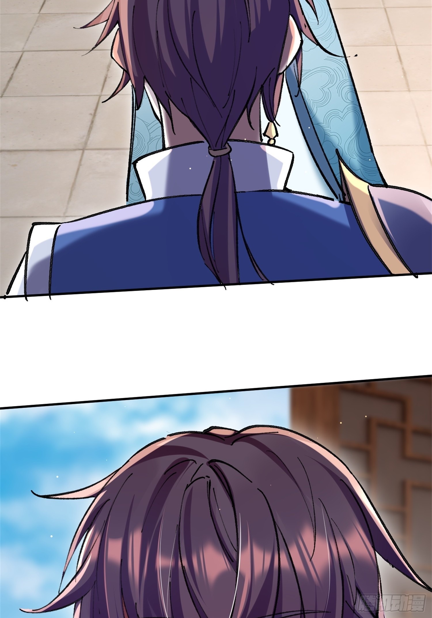 มาต่างโลกร้อยปีพึ่งมีระบบซะงั้น ตอนที่ 14 หน้า 30