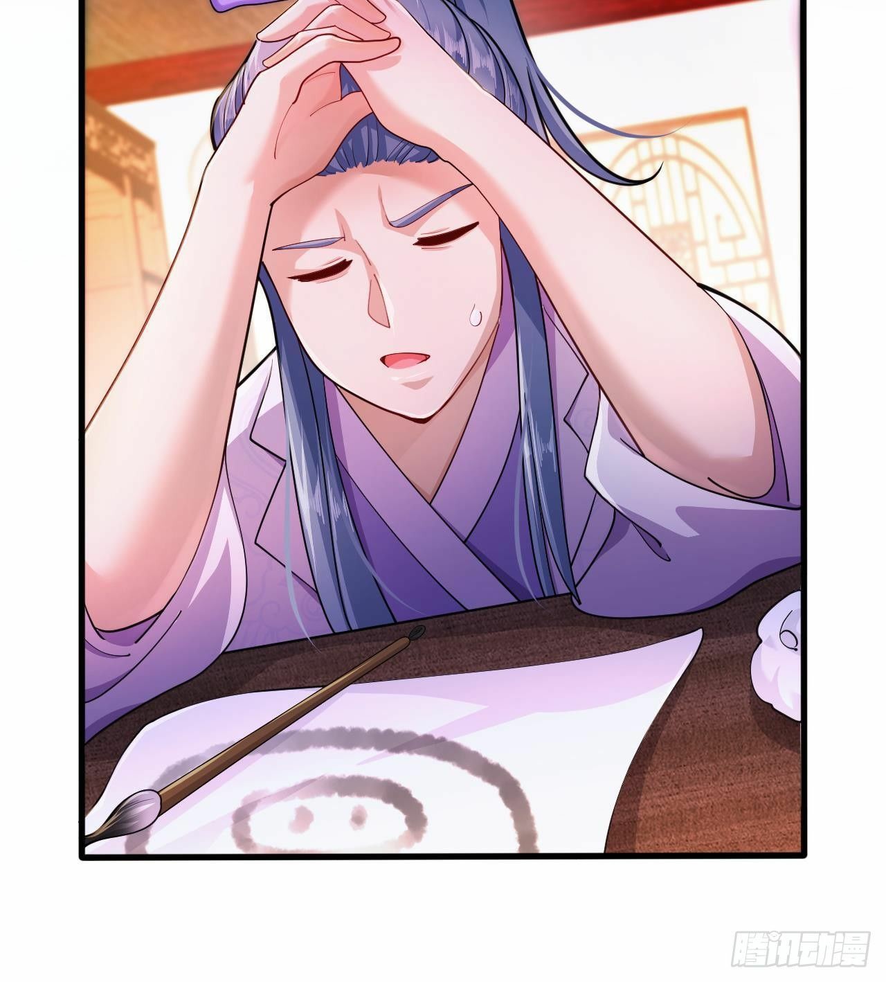 อยู่ดีๆโลกของผมก็เต็มไปด้วยสิ่งลึกลับ ตอนที่ 19 หน้า 48