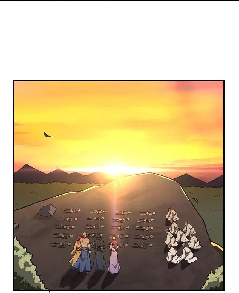 One Sword Reigns Supreme ตอนที่ 146 หน้า 5