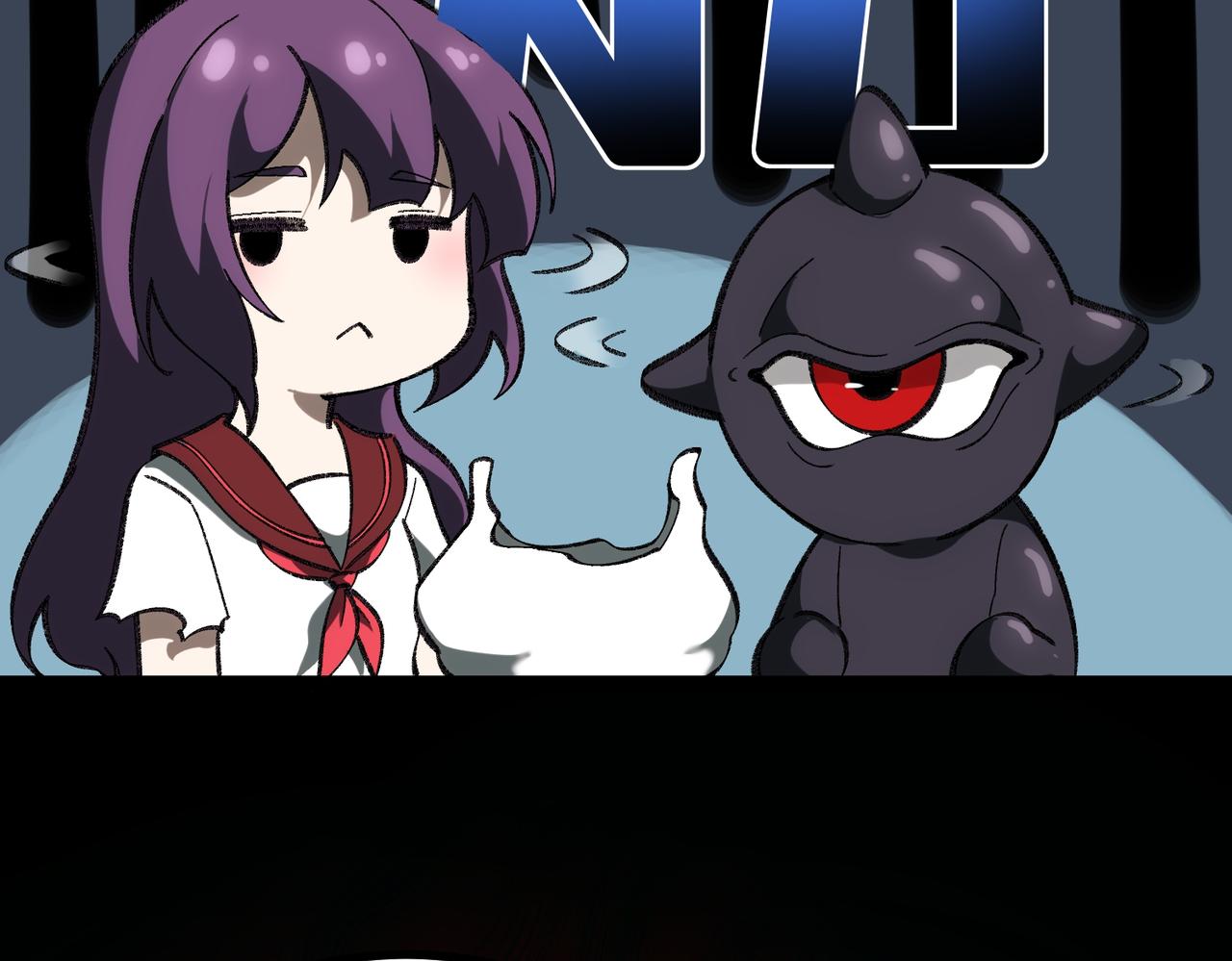 I created an Urban Legend ตอนที่ 15 หน้า 119