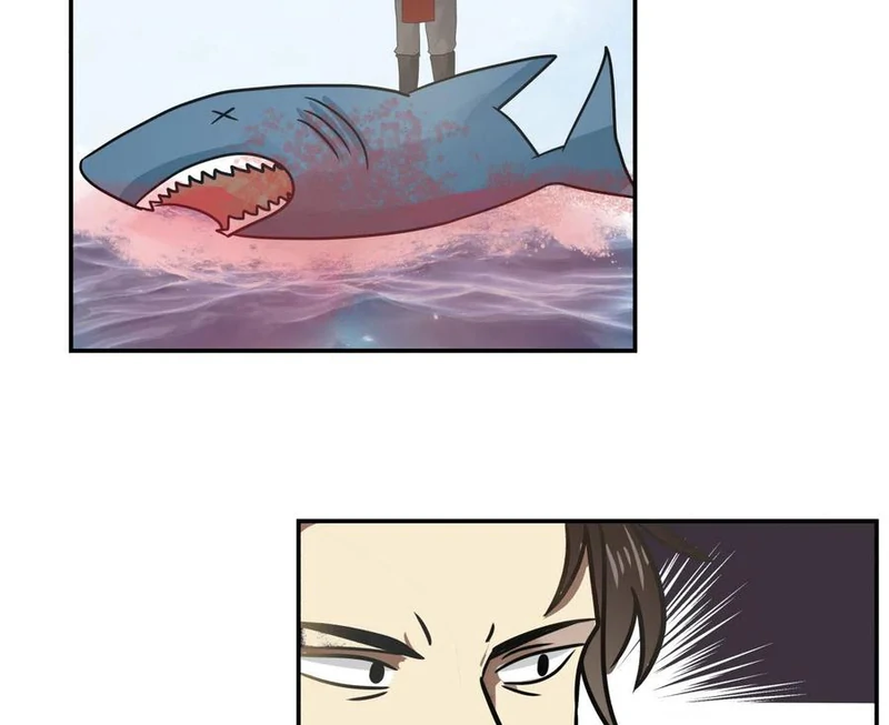 Chaos Alchemist (วิบัติการณ์เทพเซียนโอสถ) ตอนที่ 106 หน้า 25