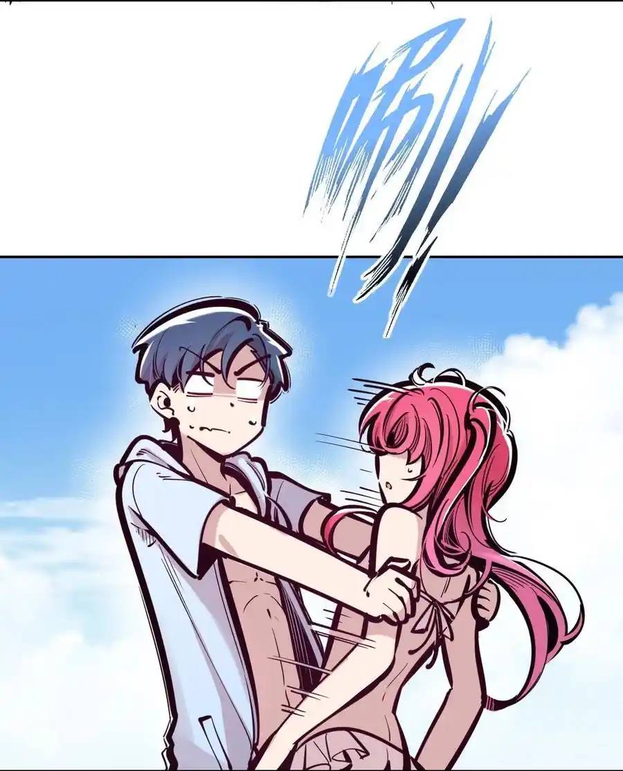 Demon x Angel can't get along! ตอนที่ 110 หน้า 26