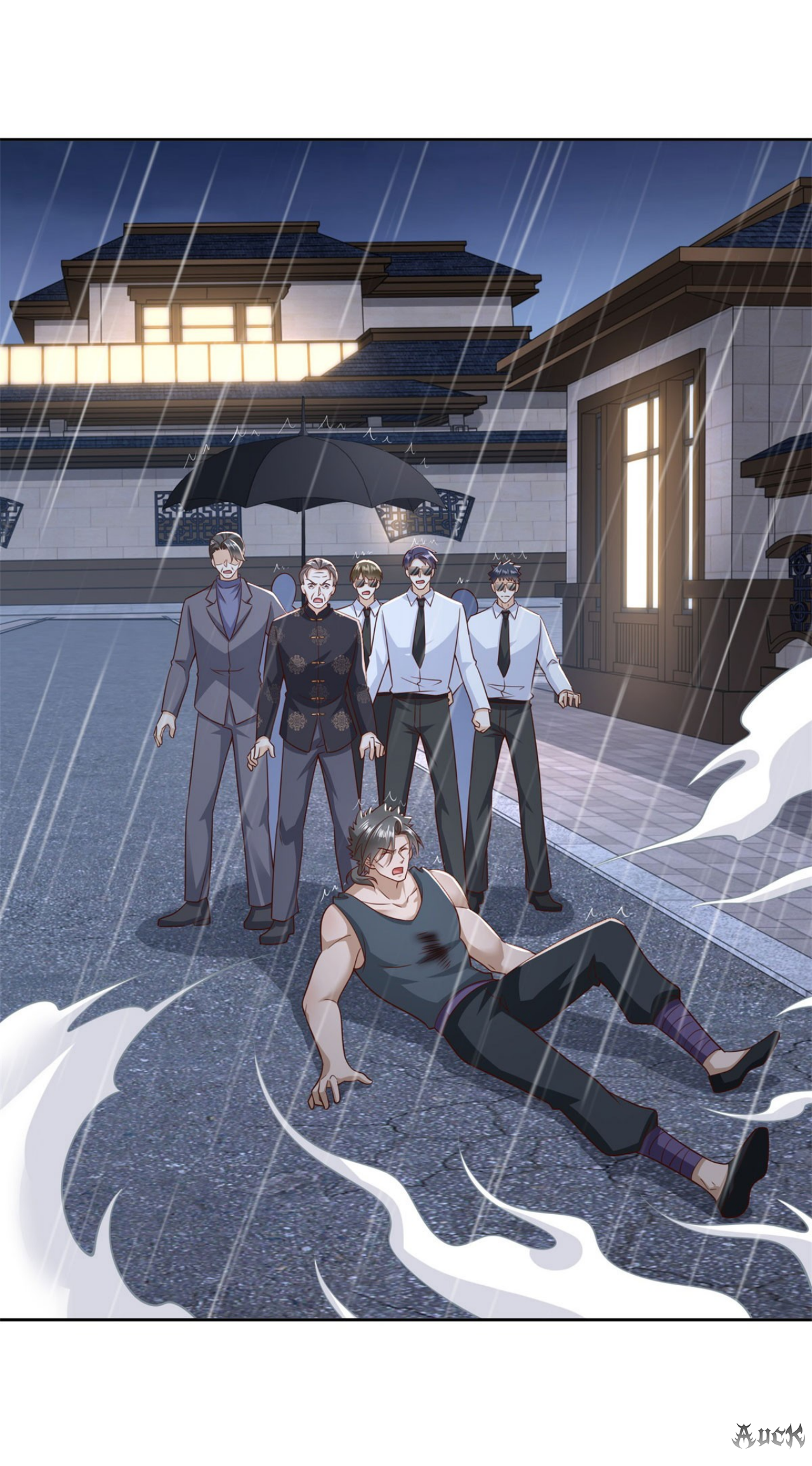 เทพเจ้าแห่งสงครามที่แข็งแกร่งที่สุดของเมือง ตอนที่ 11 หน้า 4