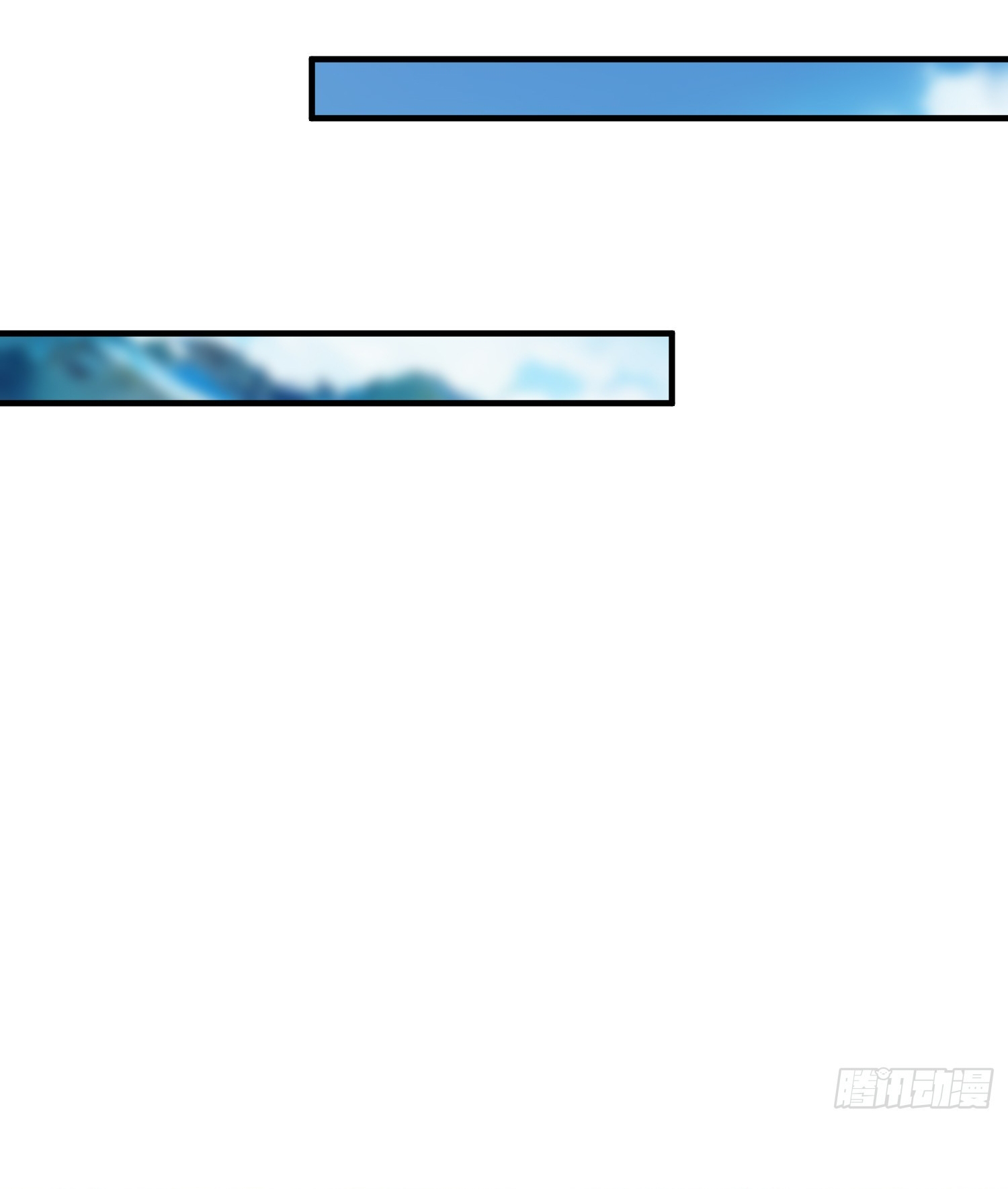 พิชิตใจท่านอาจารย์หญิงผู้งดงาม (ทันจีน) ตอนที่ 33 หน้า 37