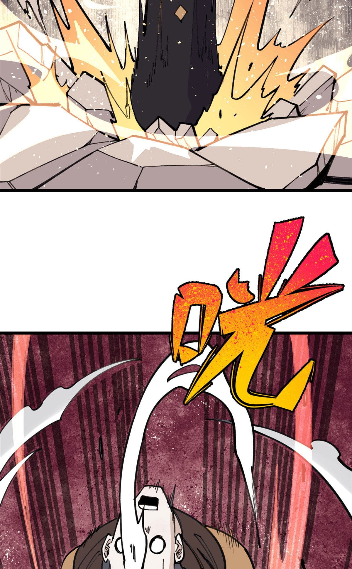 นิกายที่แข็งแกร่งที่สุด (ทันจีน) ตอนที่ 143 หน้า 15