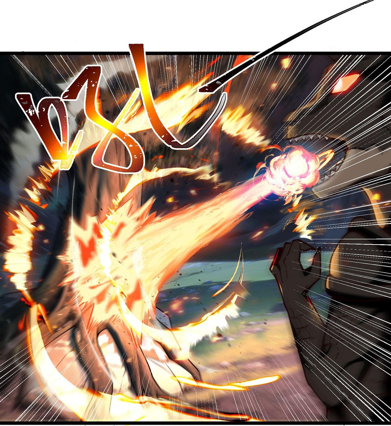 คนชอบธรรมอย่างผม ถูกระบบบังคับให้เป็นตัวร้าย ตอนที่ 8 หน้า 34