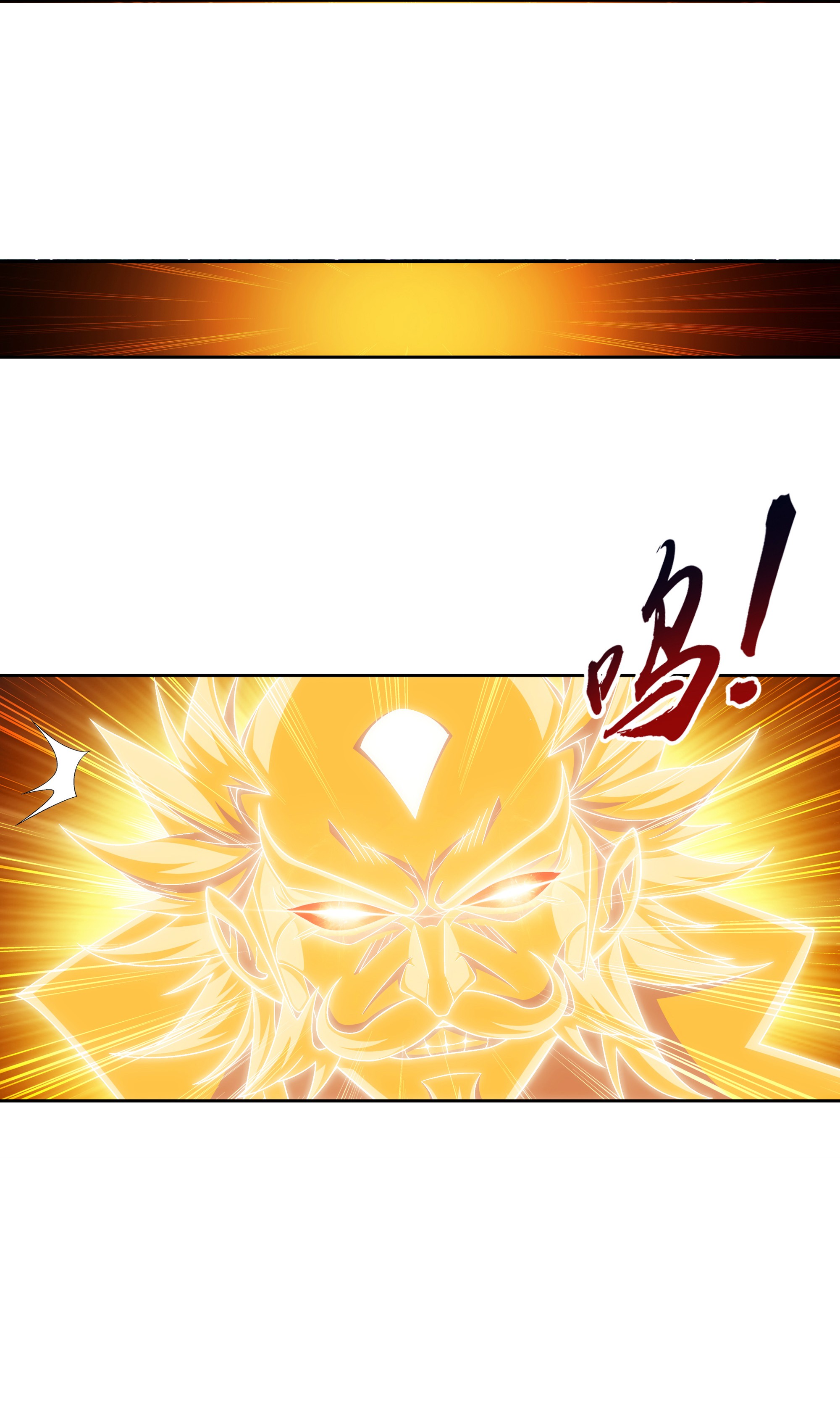 Da Zhu Zai ศึกปรมาจารย์สะท้านฟ้า (ชนจีน) ตอนที่ 303 หน้า 37