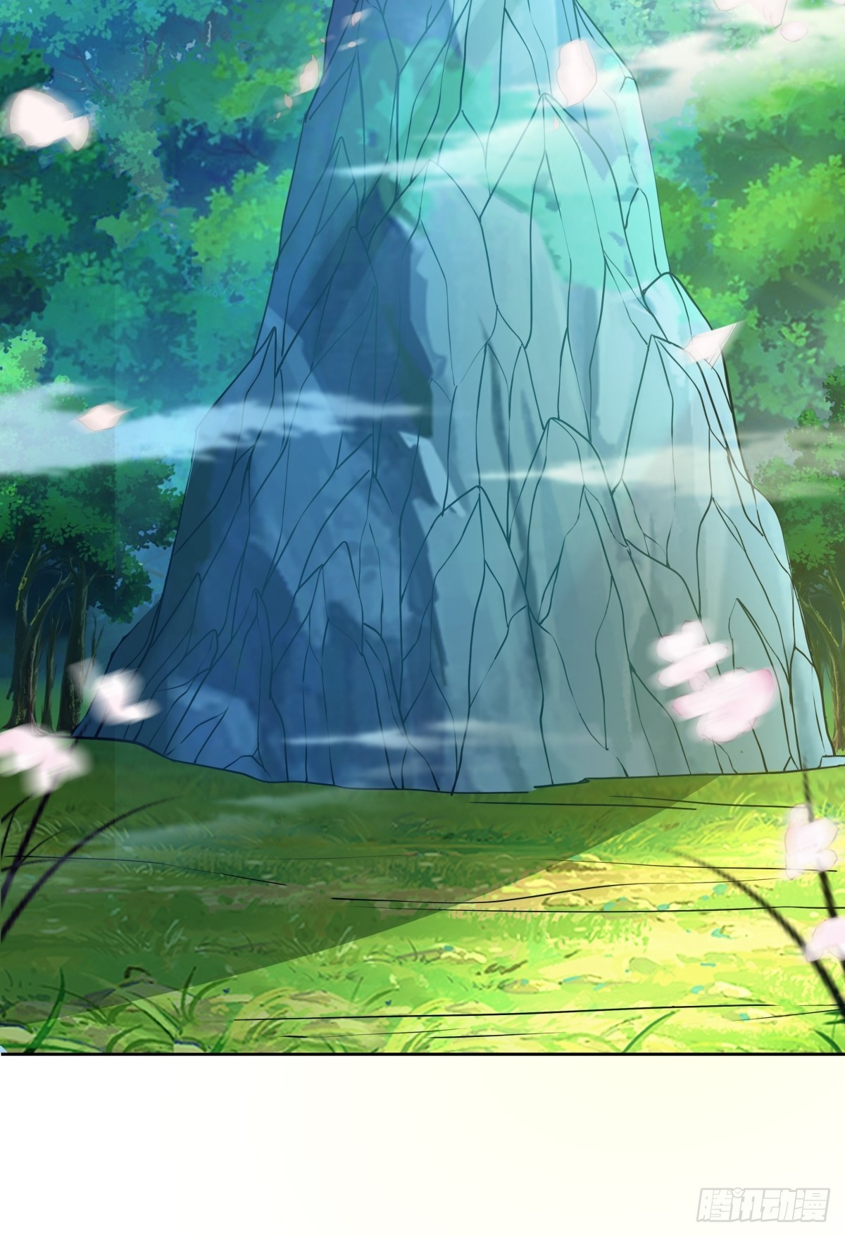 ผู้ฝึกฝนอมตะที่ฝึกฝนจากจินตนาการ Immortal Cultivator Cultivating From Imagination ตอนที่ 1 หน้า 42