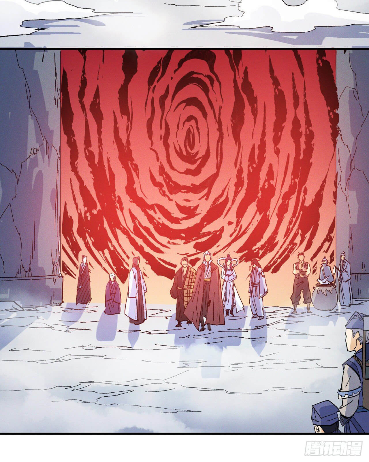 ตูข้านี่แหละเทพ (ทันจีน) ตอนที่ 36 หน้า 16