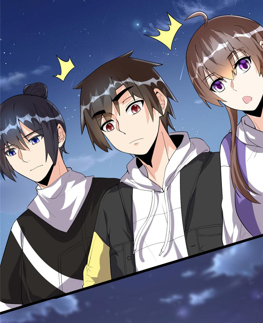 I might be a fake fairy ตอนที่ 35 หน้า 2