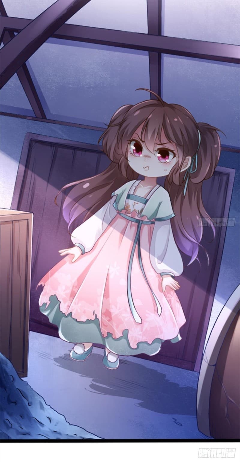 |. ป๊ะป๋าของหนูโหดยังกะปีศาจ(จบแล้ว) ตอนที่ 1 หน้า 30