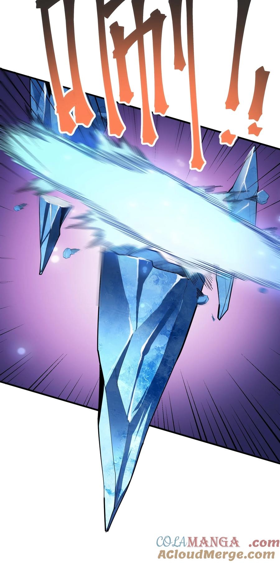 Apocalyptic Super Monster - มีสัตว์ประหลาดในตัวฉัน ตอนที่ 1 หน้า 38