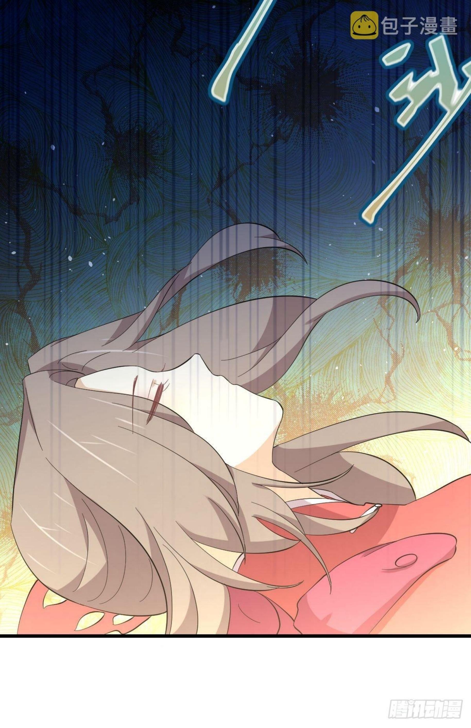 Immortal Swordsman in The Reverse World ข้าเซียนกระบี่ไม่เกาะสตรี ตอนที่ 334 หน้า 32