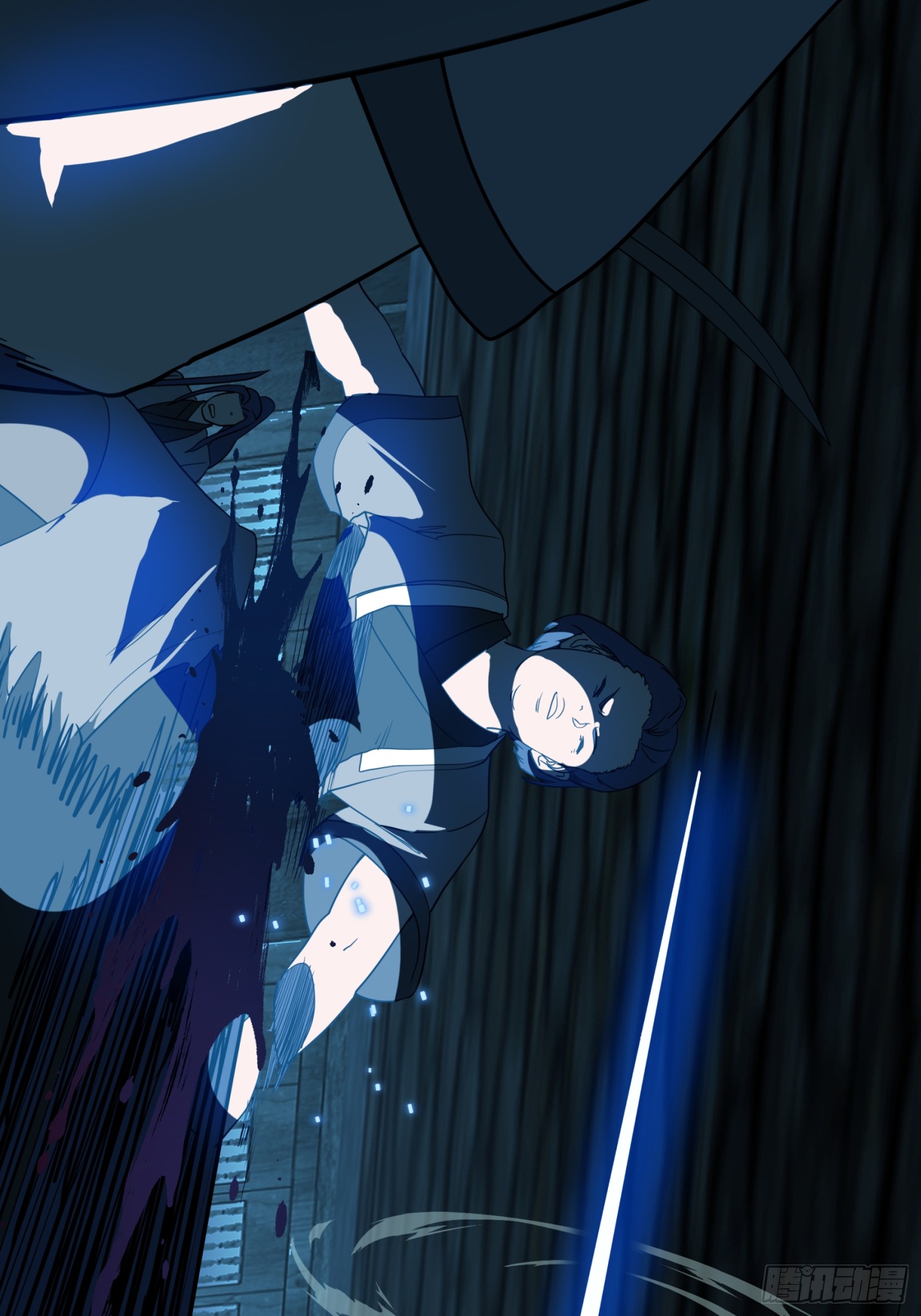 หนึ่งคนสยบยุทธภพ - Jianghu Domination ตอนที่ 12 หน้า 17