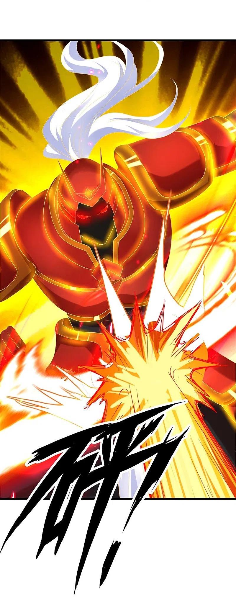 peerless battle spirit ตอนที่ 415 หน้า 41