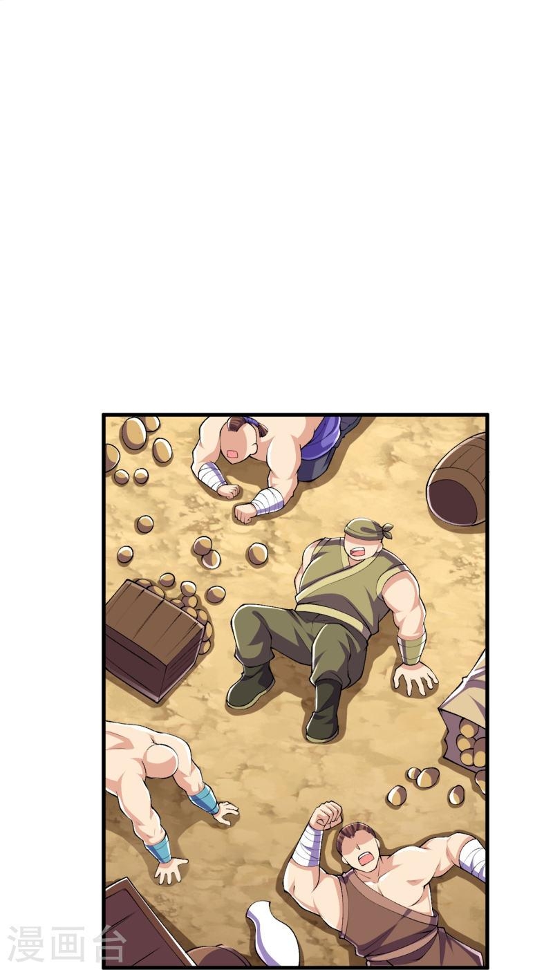 ผู้ขัดเกลาร่างกายที่แข็งแกร่งที่สุดในประวัติศาสตร์ ตอนที่ 96 หน้า 8