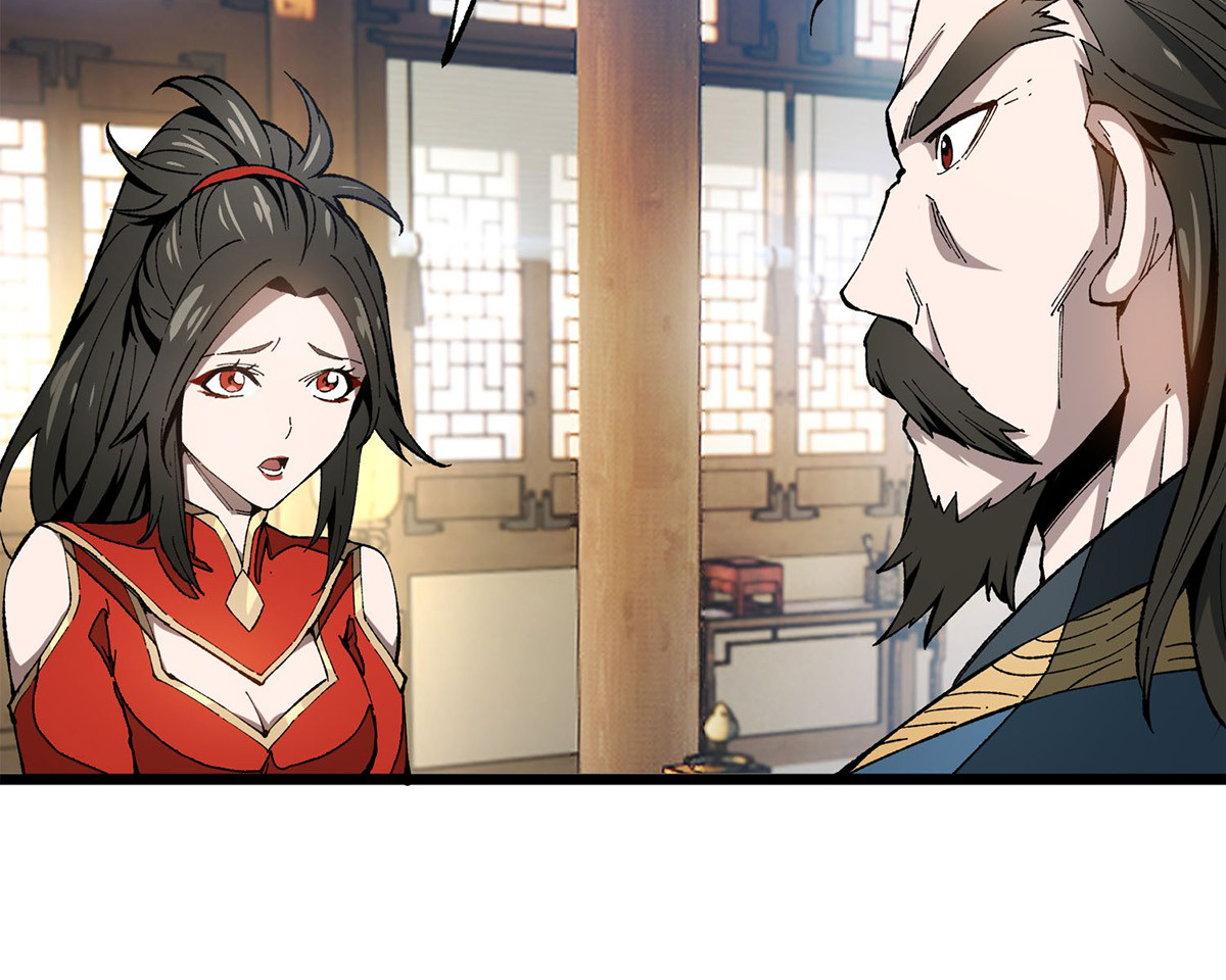 (ทันจีน) Mechanical Master (โคตรปรมาจารย์เทพจักรกล) ตอนที่ 7 หน้า 44