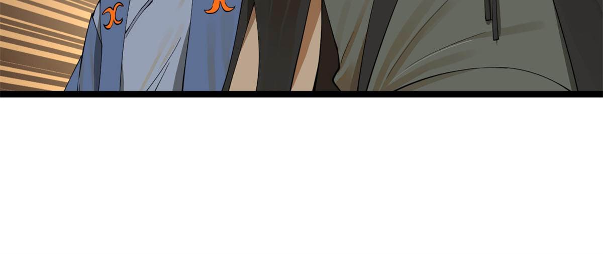 ลูกเขยที่แกร่งสุดในปฐพี (ทันจีน) ตอนที่ 48 หน้า 38