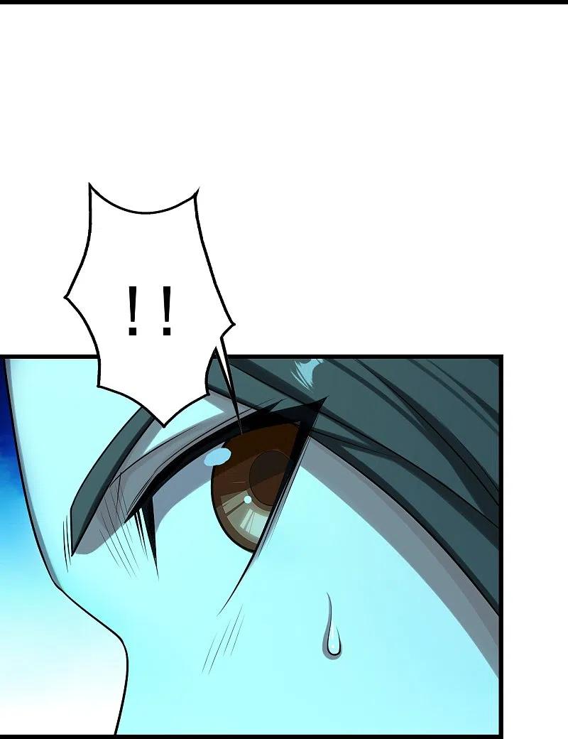 เทพอสูรสยบฟ้า ตอนที่ 222 หน้า 25