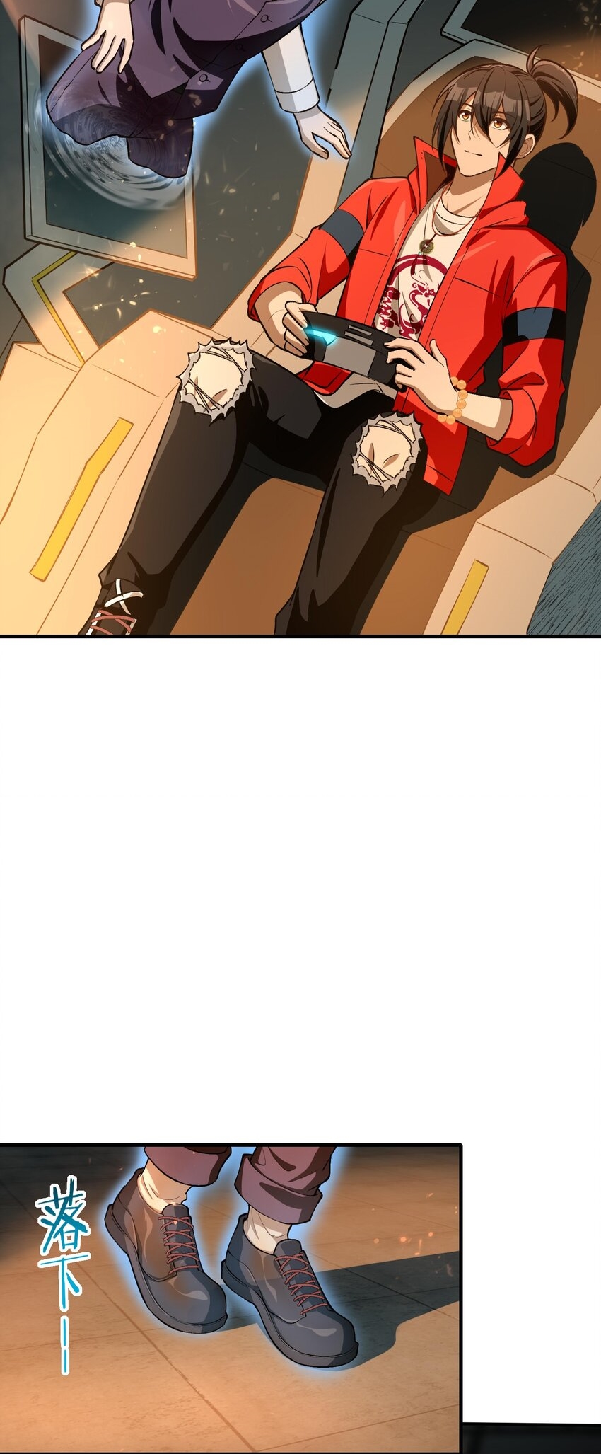 During the live broadcast, I proposed to the female ghost - she really agreed?! ตอนที่ 27 หน้า 37