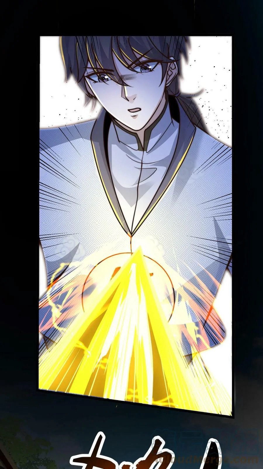 ระบบไร้เทียมทานเมื่อถูกปีศาจโจมตี ตอนที่ 37 หน้า 5