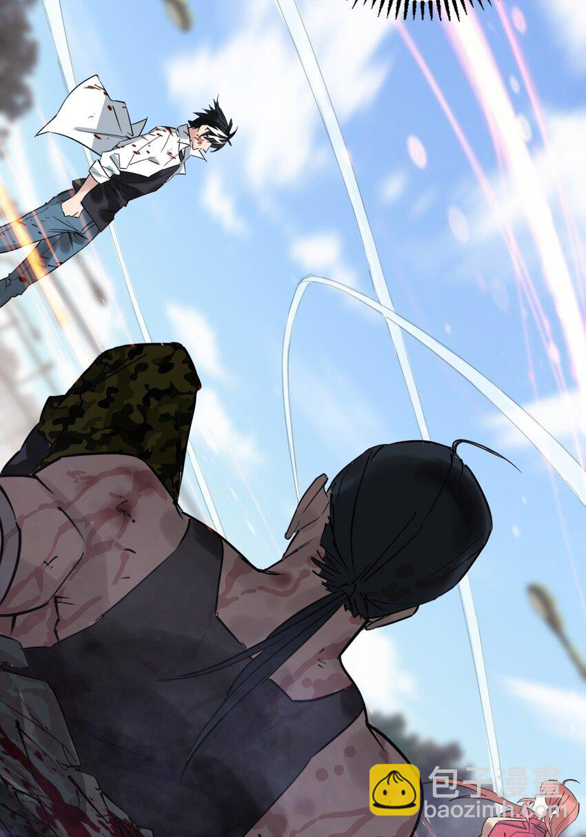 I Have a Hall of Heroic Souls ตอนที่ 17 หน้า 4