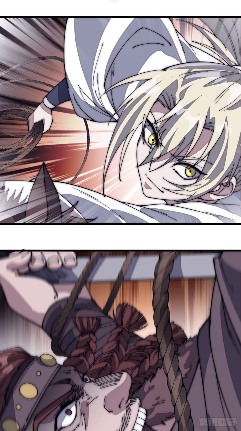 Starting a Mountain ตอนที่ 145 หน้า 10