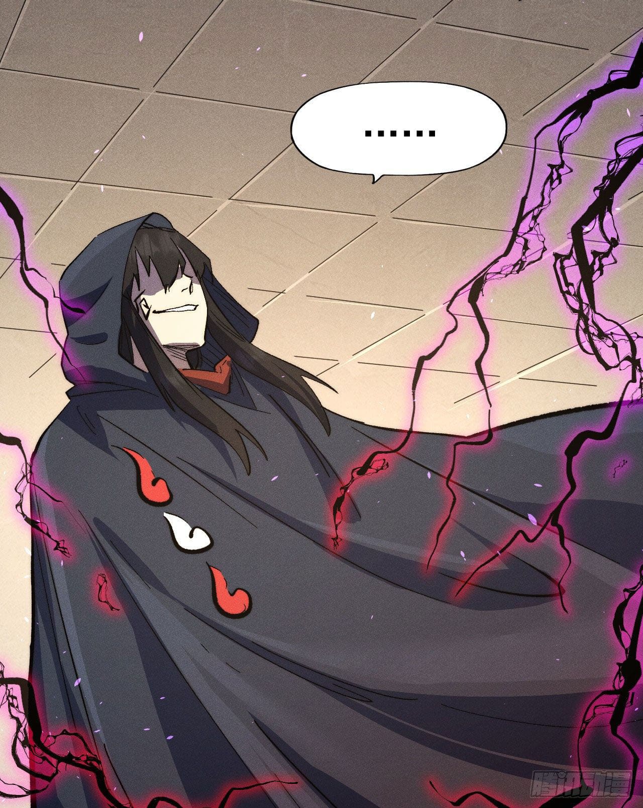 ตูข้านี่แหละเทพ (ทันจีน) ตอนที่ 107 หน้า 37