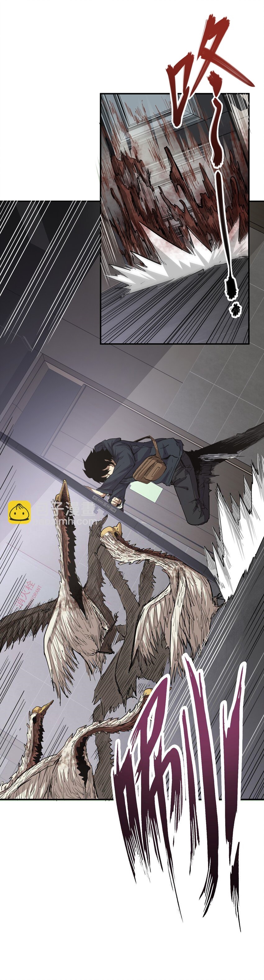 (ทันต้นฉบับ)The catastrophe of the doomsday, the rebirth of me turned the whole family into a boss! ตอนที่ 18 หน้า 38