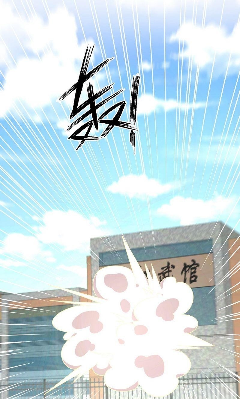 Immortal Swordsman in The Reverse World ข้าเซียนกระบี่ไม่เกาะสตรี ตอนที่ 68 หน้า 2